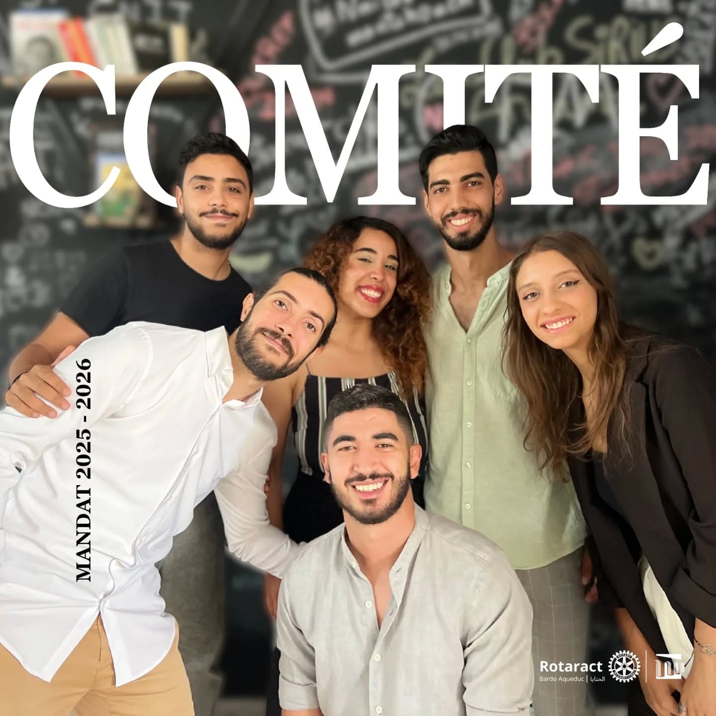 New Committee 2025/2026